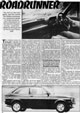 Cars and Car Conversions - Technical: Engine Tuning Fiesta XR2 - Page 1