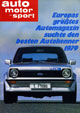 Auto Motor und Sport - Feature: Fiesta Super Build Special - Front Cover