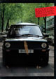 Vogue - Feature: Fiesta XR2 - Page 1