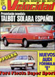 Velocidad - Road Test: Fiesta Supersport - Front Cover