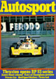 Autosport - Road Test: Fiesta 1300S