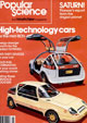 Popular Science - Technical: Fiesta Water Injection - Front Cover